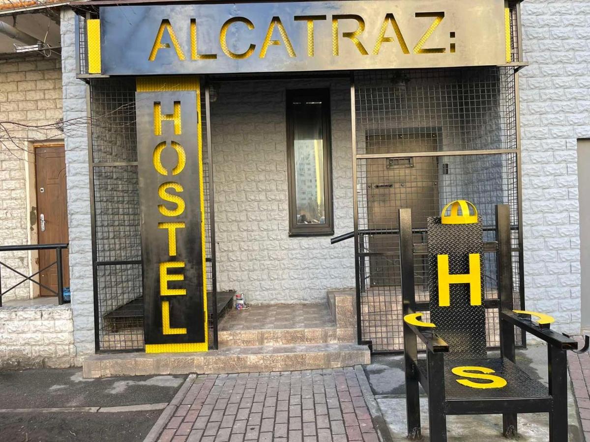 Hostel Alcatraz Kiev Eksteriør billede